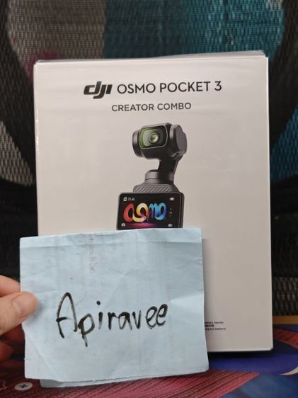 อื่นๆ dji osmo pocket 3 creator combo  มือหนึ่งประกันศูนย์  แกะพลาสติกที่กล่องแต่ด้านในยังไม่แกะ มีใบเสร็จสินค้า นัดรับสินค้าอ่อนนุช BTSธนาคารกรุงศรีสำนักงานใหญ่พระราม 3โรงพยา