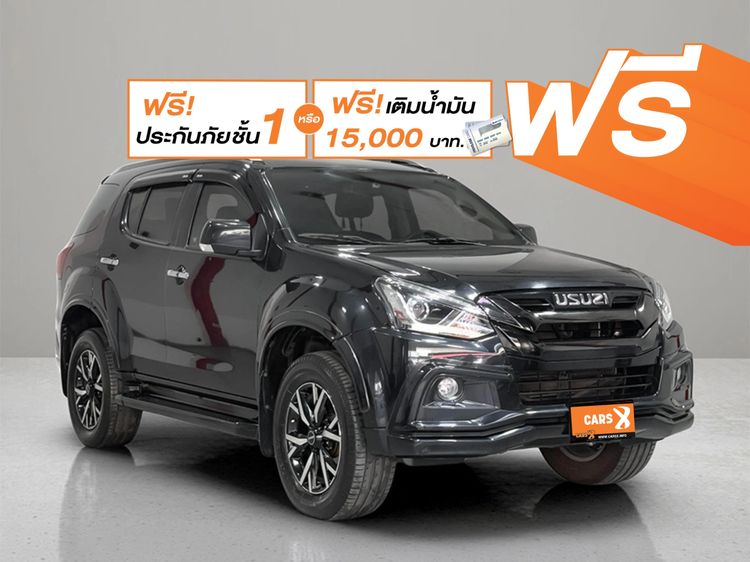 Isuzu MU-X 2020 1.9 The Onyx Utility-car ดีเซล ไม่ติดแก๊ส เกียร์อัตโนมัติ ดำ
