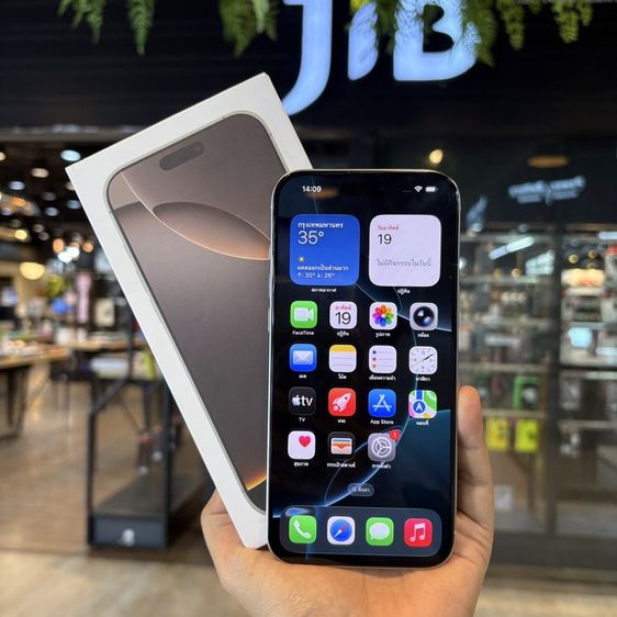 iPhone 16 pro max 512GB รูปที่ 2