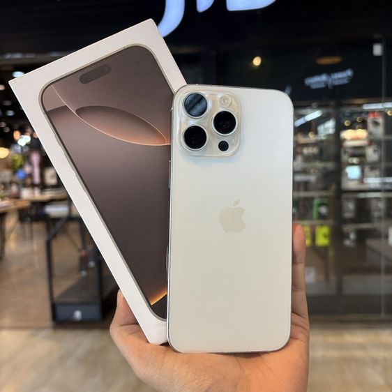 512 GB iPhone 16 pro max 512GB