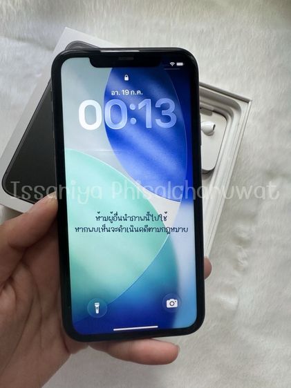 iphone11 สีดำ 128GB สภาพเหมือนใหม่ รูปที่ 2