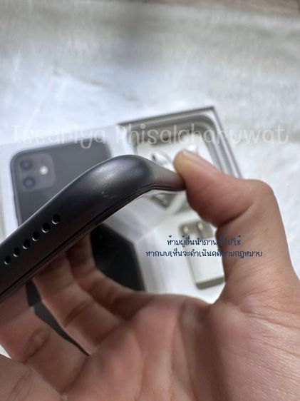 iphone11 สีดำ 128GB สภาพเหมือนใหม่ รูปที่ 6