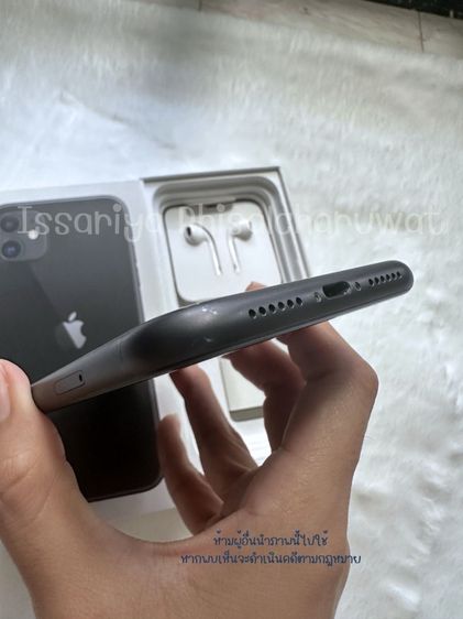 iphone11 สีดำ 128GB สภาพเหมือนใหม่ รูปที่ 5