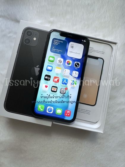 iphone11 สีดำ 128GB สภาพเหมือนใหม่