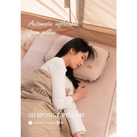 อุปกรณ์แค้มปิ้ง,กางเต้น รูปที่ 10