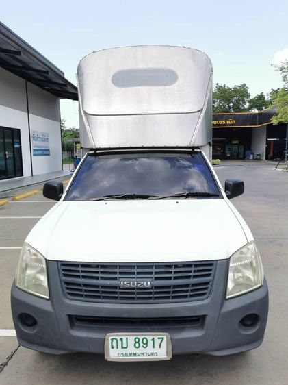 รถ Isuzu D-MAX 2.5 SL สี ขาว