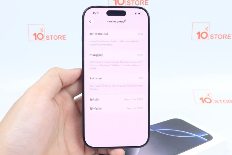 iPhone 16 Pro 128GB  รูปที่ 3