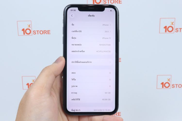 iPhone 11 64GB  รูปที่ 2