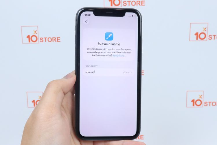 iPhone 11 64GB  รูปที่ 4