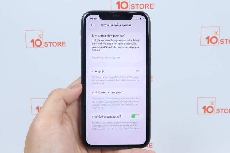 iPhone 11 64GB  รูปที่ 3