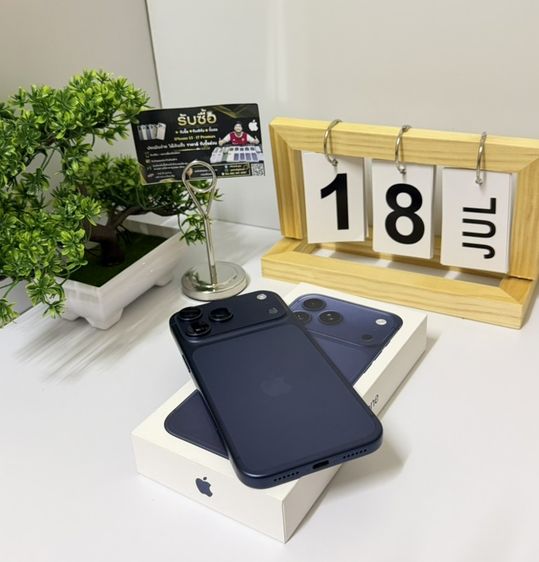 256 GB iphone 17 promax 256GB ชาร์จไปแค่ 1 ครั้ง