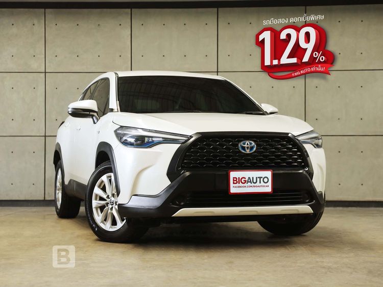 Toyota Corolla Cross 2021 1.8 Hybrid Smart Utility-car ไฮบริด ไม่ติดแก๊ส เกียร์อัตโนมัติ ขาว