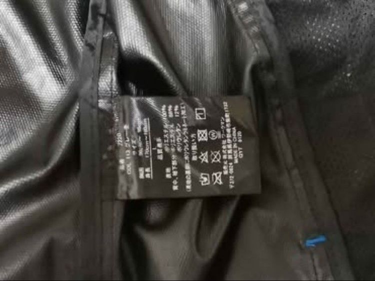 เสื้อแจ็คเก็ตผ้าเทพจากแบรนด์ Find-Out รูปที่ 10
