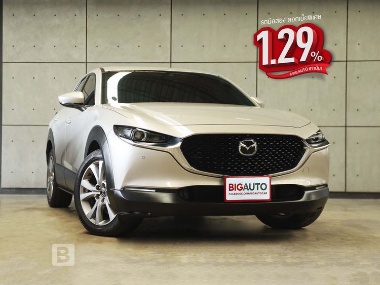 รถ Mazda CX-30 2.0 SP สี น้ำตาล