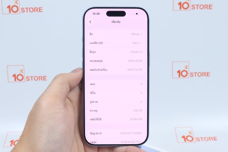 iPhone 17 256GB มือหนึ่งแค่แกะเช็ค รูปที่ 3