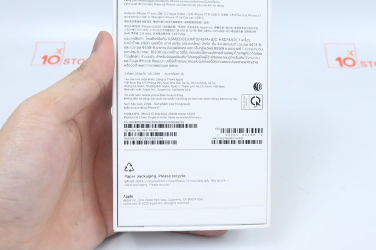 iPhone 17 256GB มือหนึ่งแค่แกะเช็ค รูปที่ 13