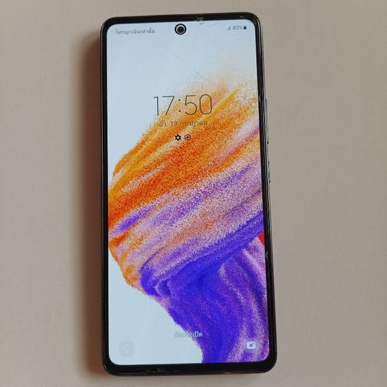 Galaxy A53 128 GB ขายโทรศัพท์ samsunga53 5g มือสองสภาพดี (ไม่มีอุปกรณ์เสริมมีแต่ตัวเครื่องนะครับ) สนใจติดต่อได้เลยครับ