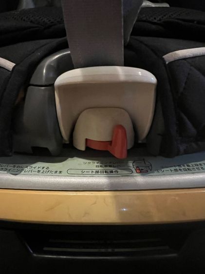 Car seat รูปที่ 16