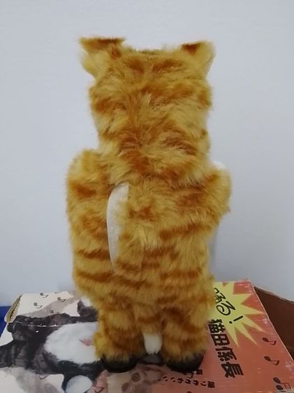 ตุ๊กตาเสือ สูงประมาณ 28 ซ.ม. พร้อมกล่อง ขาย 190 บาท ไม่รวมค่าส่ง รูปที่ 2