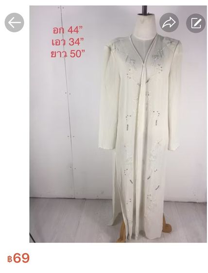 เสื้อผ้ามือสอง  เริ่มต้น49บาท
