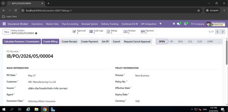 รับเขียนโปรแกรมครบวงจรและพัฒนา ERP-Odoo Desktop-App Web-App IoT AI and Automation โดยทีมงานมืออาชีพ รูปที่ 6