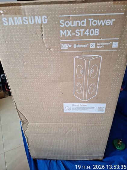 SAMSUNG Sound Tower