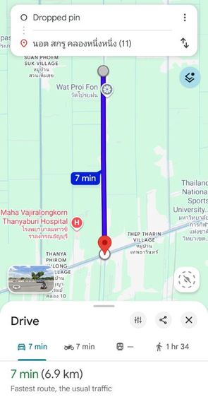 ไม่ใช่ ให้เช่าที่ดินเปล่า 1 ไร่ ติดถนน 3022 หนองเสือ ปทุมธานี รถบรรทุกเข้าได้ 7,500/เดือน รูปที่ 2