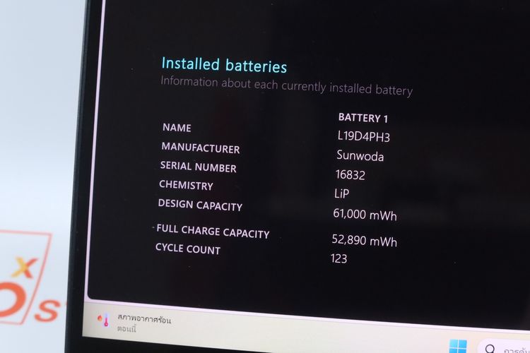 LENOVO YOGA SLIM 7 PRO Ryzen 9 5900HX RAM16.1TB  รูปที่ 3