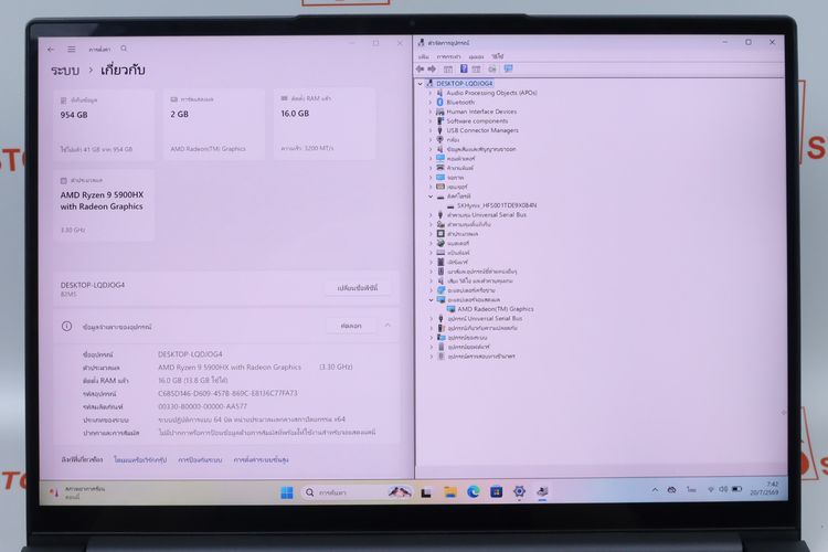 LENOVO YOGA SLIM 7 PRO Ryzen 9 5900HX RAM16.1TB  รูปที่ 2