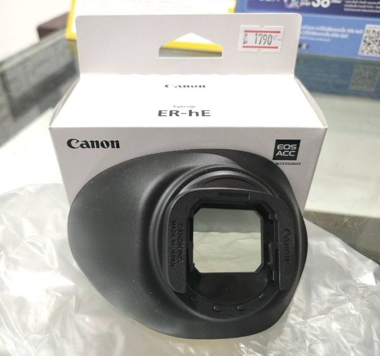 Canon ER-hE Eyecup