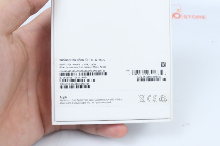 iPhone 13 128GB รูปที่ 17