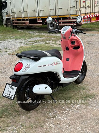 Scoopy i Club12 งามกริ๊ป สภาพนางฟ้า รถปี67(2024) ฟรีดาวน์ ออกรถ 0 บาท ไม่ค้ำ ผ่อนสบายๆ จร้า รูปที่ 6