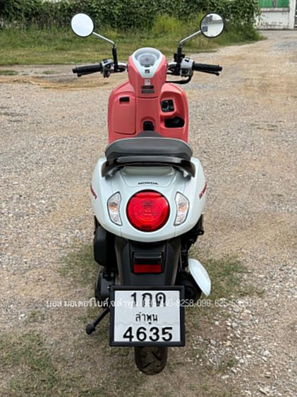 Scoopy i Club12 งามกริ๊ป สภาพนางฟ้า รถปี67(2024) ฟรีดาวน์ ออกรถ 0 บาท ไม่ค้ำ ผ่อนสบายๆ จร้า รูปที่ 8