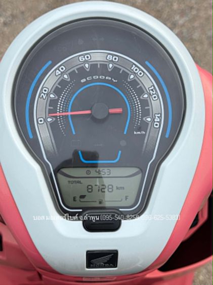 Scoopy i Club12 งามกริ๊ป สภาพนางฟ้า รถปี67(2024) ฟรีดาวน์ ออกรถ 0 บาท ไม่ค้ำ ผ่อนสบายๆ จร้า รูปที่ 3