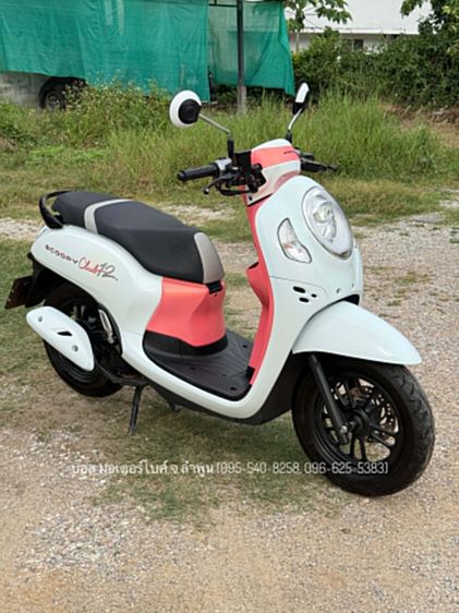 Scoopy i Club12 งามกริ๊ป สภาพนางฟ้า รถปี67(2024) ฟรีดาวน์ ออกรถ 0 บาท ไม่ค้ำ ผ่อนสบายๆ จร้า รูปที่ 9