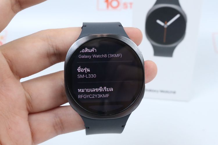 Samsung Galaxy Watch 8 44 mm GPS รูปที่ 2