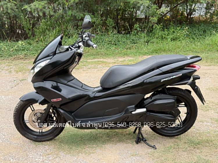 Honda PCX150 สภาพสวยกริ๊ปทั้งคัน เครื่องดี รถปี56(2013) ดาวน์ 5900 ไม่ใช้คนค้ำ ผ่อนสบายๆ จร้า