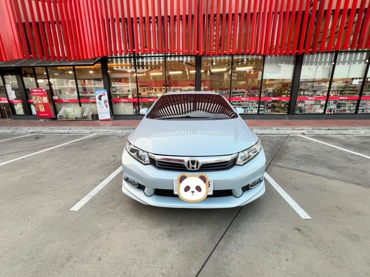 รถ Honda Civic 1.8 EL i-VTEC สี เทา