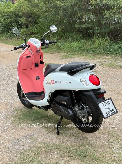 Scoopy i Club12 งามกริ๊ป สภาพนางฟ้า รถปี67(2024) ฟรีดาวน์ ออกรถ 0 บาท ไม่ค้ำ ผ่อนสบายๆ จร้า รูปที่ 7
