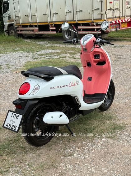 Scoopy i Club12 งามกริ๊ป สภาพนางฟ้า รถปี67(2024) ฟรีดาวน์ ออกรถ 0 บาท ไม่ค้ำ ผ่อนสบายๆ จร้า รูปที่ 8