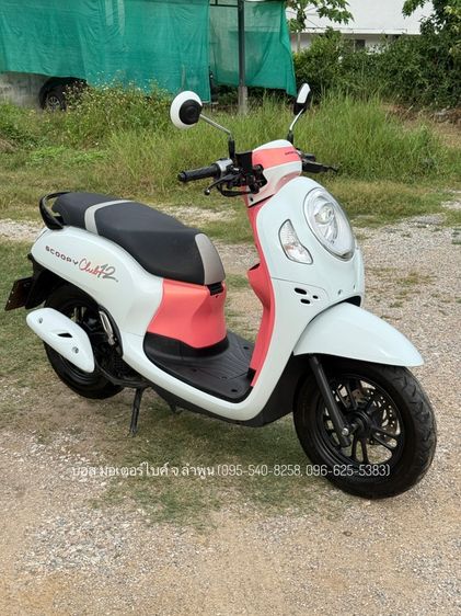 Scoopy i Club12 งามกริ๊ป สภาพนางฟ้า รถปี67(2024) ฟรีดาวน์ ออกรถ 0 บาท ไม่ค้ำ ผ่อนสบายๆ จร้า รูปที่ 4