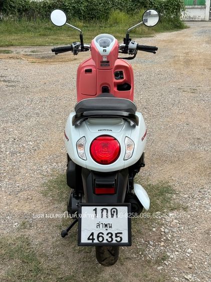 Scoopy i Club12 งามกริ๊ป สภาพนางฟ้า รถปี67(2024) ฟรีดาวน์ ออกรถ 0 บาท ไม่ค้ำ ผ่อนสบายๆ จร้า รูปที่ 6