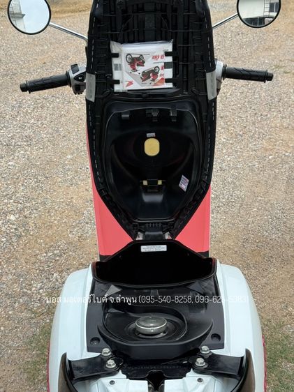 Scoopy i Club12 งามกริ๊ป สภาพนางฟ้า รถปี67(2024) ฟรีดาวน์ ออกรถ 0 บาท ไม่ค้ำ ผ่อนสบายๆ จร้า รูปที่ 10