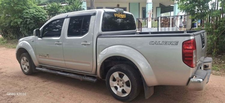 Nissan Almera 2010 1.0 VL Pickup ดีเซล ไม่ติดแก๊ส เกียร์ธรรมดา เทา รูปที่ 4