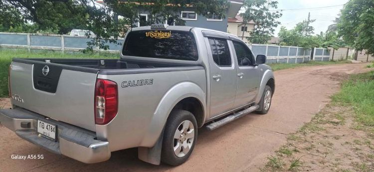 Nissan Almera 2010 1.0 VL Pickup ดีเซล ไม่ติดแก๊ส เกียร์ธรรมดา เทา รูปที่ 2
