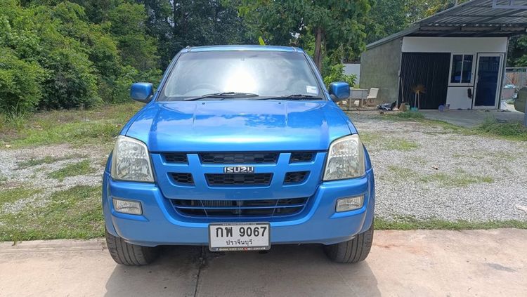 รถ Isuzu D-MAX 3.0 Hi-Lander สี น้ำเงิน