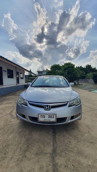 รถ Honda Civic 1.8 E i-VTEC สี เทา