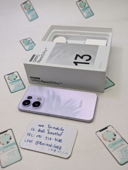 ยี่ห้ออื่นๆ 512 GB ขาย  เทิร์น Honor Magic V5 ศูนย์ไทย มีตัวเครื่องอย่างเดียว ไม่มีอุปกรณ์อื่น ประกันยาวถึงปี 70 เพียง 22,590 บาท เท่านั้น ครับ 