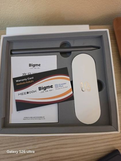 Bigme B7 Color จอสี E-Ink 7นิ้ว RAM8/128GB Android14 4G+WiFi มือสอง สภาพนางฟ้า ครบกล่อง ประกันศูนย์ไทย รูปที่ 4
