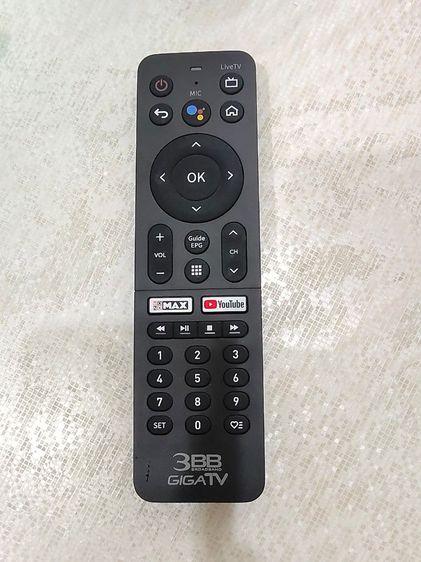 รีโมทกล่องทีวี 3BB GIGA TV Box